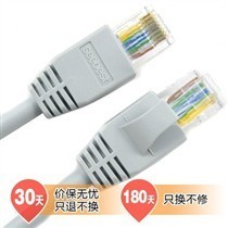视贝BD201-30 30米宽带网络连接线全面解析 报价、性能与购买指南